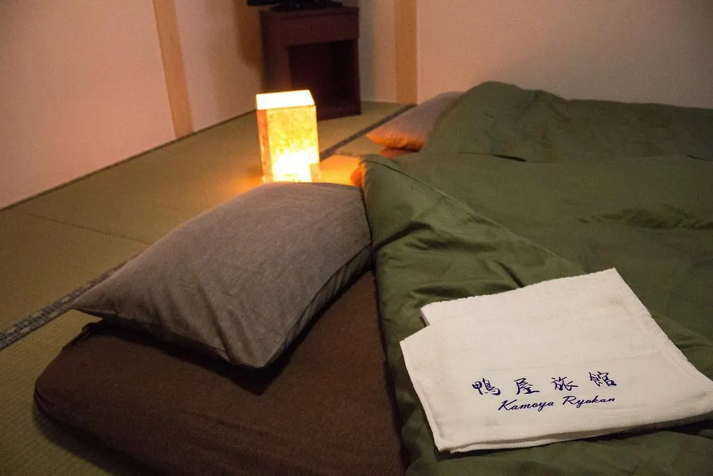 Kamoya Ryokan Kyoto