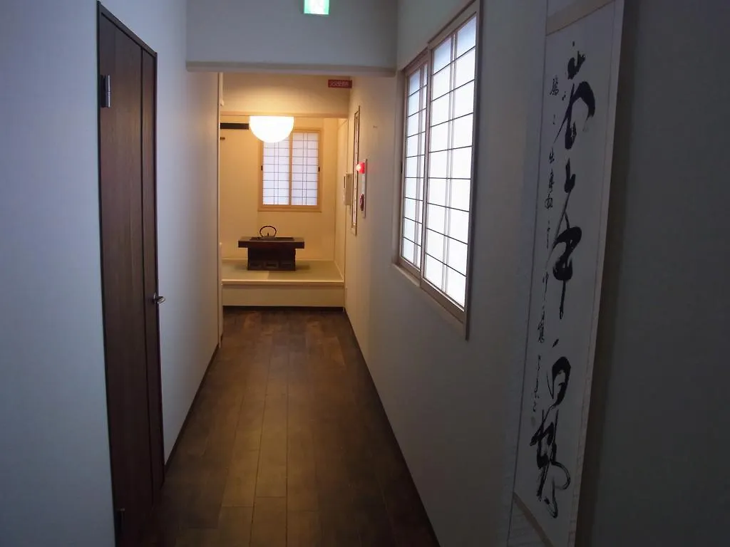 Kamoya Ryokan Kyoto