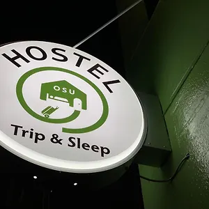Trip&sleep Nagoya