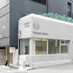Hôtel capsule Tsukimi